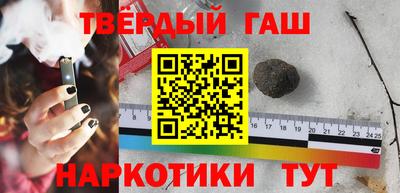 ПСИЛОЦИБИНОВЫЕ ГРИБЫ Янаул