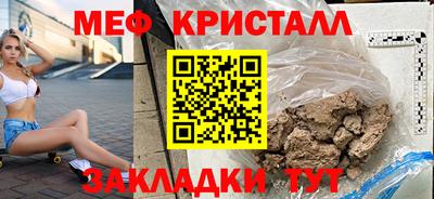 МДПВ Ярцево