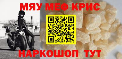 МДПВ Ярцево