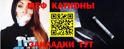 ПСИЛОЦИБИНОВЫЕ ГРИБЫ Янаул